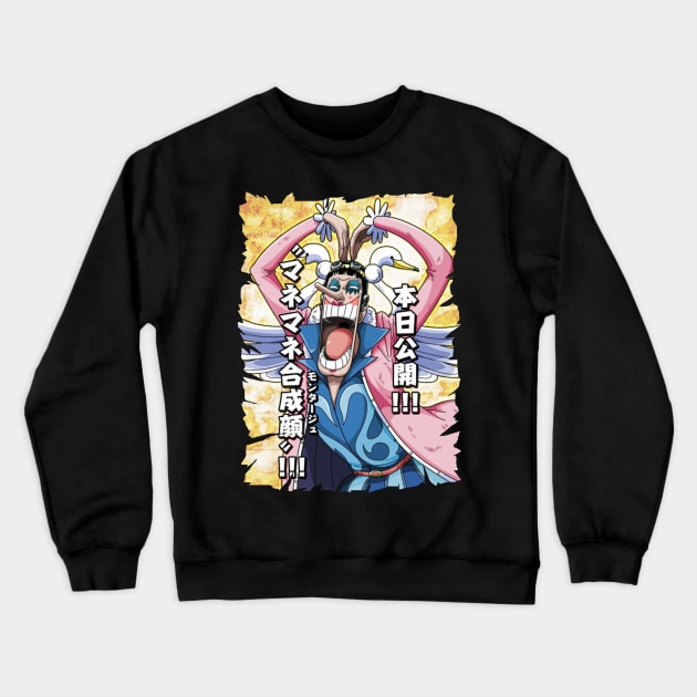 BON CLAY ANIME MERCHANDISE Crewneck Sweatshirt by julii.draws